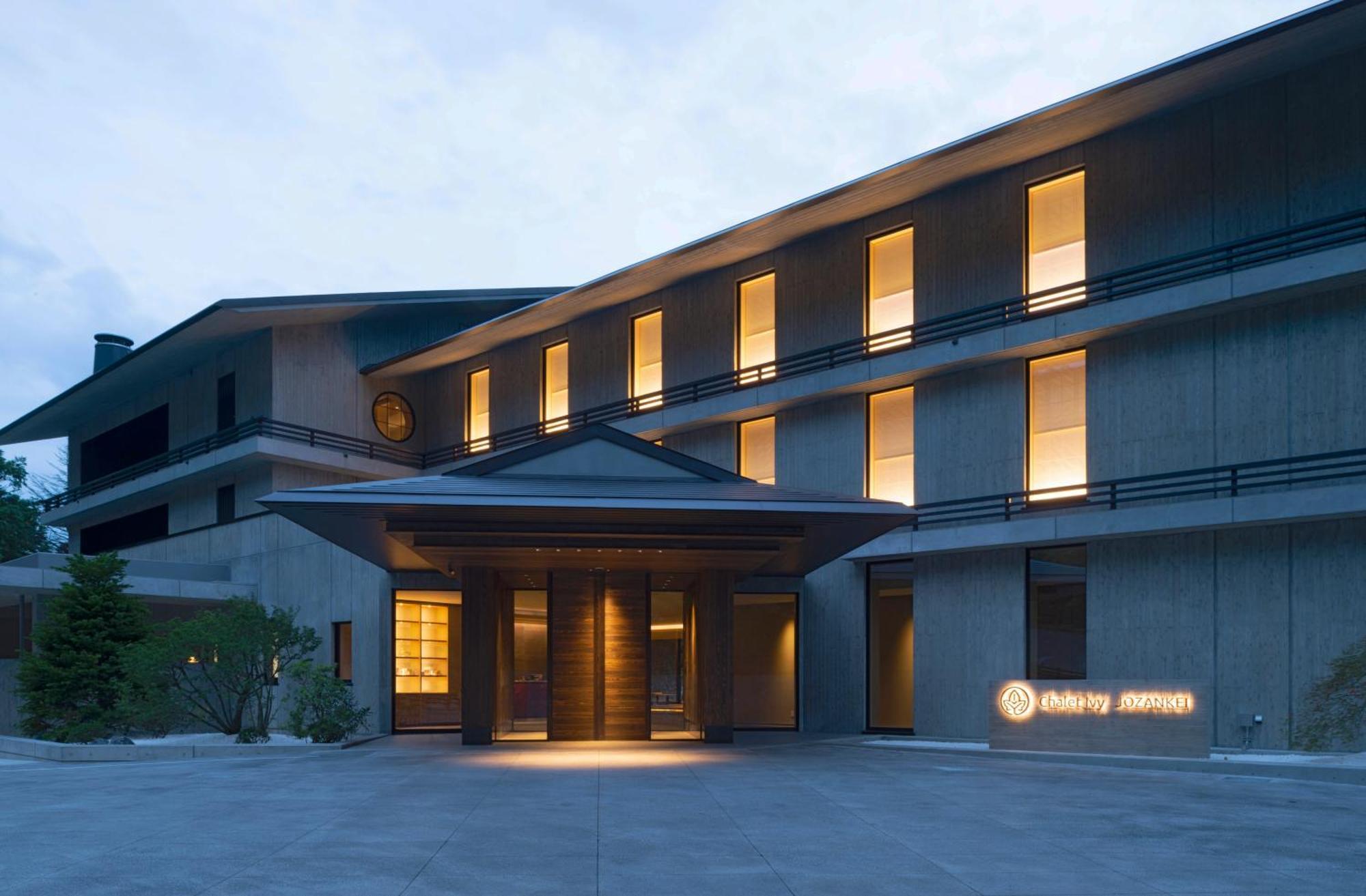 Chalet Ivy Jozankei Sapporo Dış mekan fotoğraf